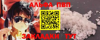 COCAINE Кунгур